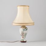 1257 7215 TABLE LAMP